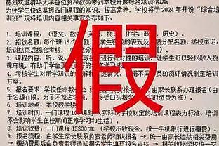 津门虎下赛季更名？津媒：招商计划尚未出炉，但冠名肯定是好事