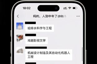 De Zelby: Thật vinh dự khi được nghe những người giàu có quan tâm đến tôi, tôi biết ơn AC Milan cả đời.