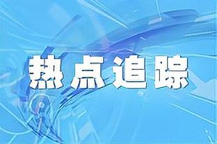 Thức dậy quá muộn! Henderson, 9 trong 21, 23 điểm, 10 điểm, thời gian xả rác, 7 điểm, 6 điểm.