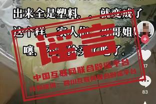 经典后仰跳投！恩比德大号后仰空心入网轰下第50分杀死比赛！