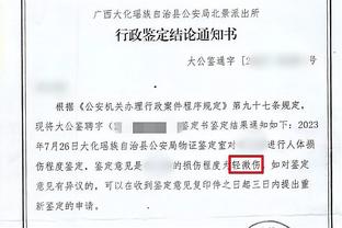 王晓龙晒7岁儿子获巴列卡诺梯队官方试训函：爸妈陪你勇敢追梦