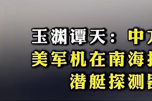 每体：部分巴萨高层非常欣赏阿隆索，希望让他来执教球队