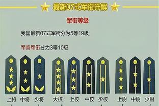 讨论｜NBA高管谈布朗尼选秀前景：我为他感到难过 他最好重返大学